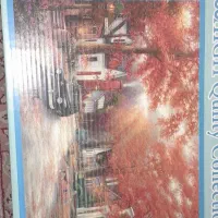 پازل منظره پاییزی زیبا ۶۰۰ تیکه کاملا نو