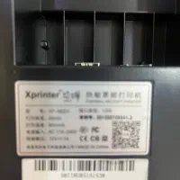 ایکس پرینتر نو استفاده نشده x printer