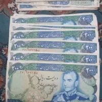 پول شاهنشاهی کلکسیونی