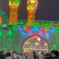 کاروان زیارتی