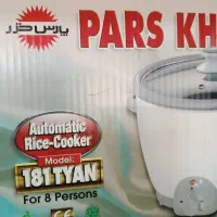 لوازم خانگی|ظروف پختوپز|فردیس, فردیس|دیوار