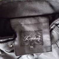 نوه نوه|لباس|سرپل ذهاب, |دیوار