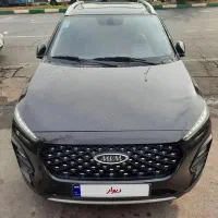 MVMx22 پرو اتومات