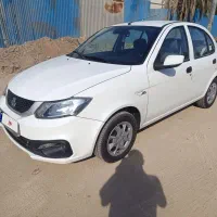 ساینا مدل 403 85گانه