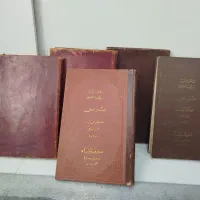 کتاب قدیمی|کتاب و مجله تاریخی|تهران, فلاح|دیوار
