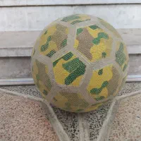 توپ پرسی