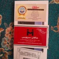 فروش گوشی های آک و پلمپ همراه با بیمه|موبایل|مشهد, جاهد شهر|دیوار