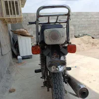 موتور مزایده 150
