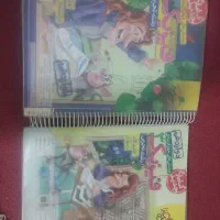 تست دوجلدی فیزیک زیست