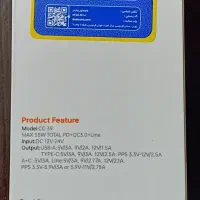 شارژر فندک پلمپ با گارانتی و ۵۵وات همراه کابل|لوازم جانبی موبایل و تبلت|اصفهان, ملک‌شهر|دیوار