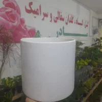 فروش ویژه گلدان تک سایز بزرگ مدل لول کلی وجزیی