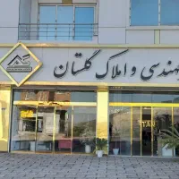 استخدام مشاورخانم با پورسانت خوب