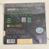 راکت|ورزش‌های توپی|مشهد, امامیه (شهرک غرب)|دیوار