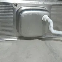 سینگ