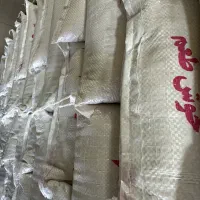 برنجمحلیدمسیاهوفجرسوزنی۹۰روزه|خوردنی و آشامیدنی|گنبد کاووس, |دیوار