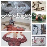 دیوارنویسی وتابلونویسی در سراسر استان البرز|خدمات پیشه و مهارت|کرج, مهرویلا جنوبی|دیوار