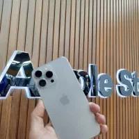 15 پرومکس ۲۵۵ zaa