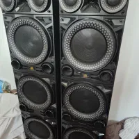 فروش بلند بزرگ جی بل