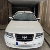 سورن پلاس EF7 خشک صفر