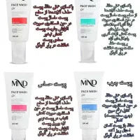 محصولات مراقبت پوست و مو و لوازم آرایشی و بهداشتی|آرایشی، بهداشتی، درمانی|بانش, |دیوار