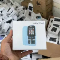 نوکیا-پلمپ-ویتــنام-رجیــستر-در هـمشهریde