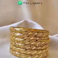 اف ویژه ی تکپوش و النگو طلاروس|بدلیجات|بادرود, |دیوار