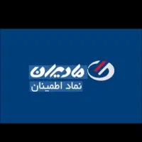 شرکت مادیران اسانوام