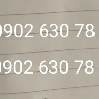 دو سیمکارت رند پشت سر هم استفاده نشده خشک  ایرانسل