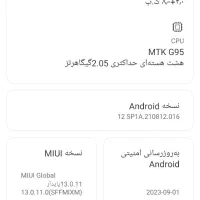 گوشی پوکوM5S