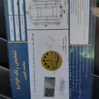 ام جی ۶ ۲۰۱۵|خودرو سواری و وانت|تهران, آشتیانی|دیوار