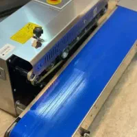 دستگاه دوخت ریلی افقی