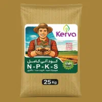 کود آلی کامل NPKS کروا ۲۵ کیلویی
