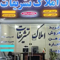 رهن-آپارتمان-مسکن-مهر-طبقه-چهارم-آخر-کوی-نیرو
