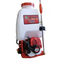 سمپاش ۲۵ لیتری لانسی موتوری بوم دار