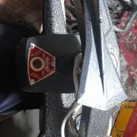 آپارات رومیزی.لاستیک