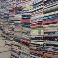 کتابفروشی فدک(مهررضا)
