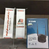 مودم  Dlink ADSL 124|مودم و تجهیزات شبکه|قم, باسکول|دیوار