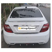 بال اسپرت روی صندوق دناپلاس