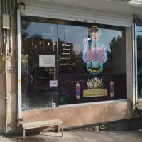 فروش یک باب مغازه با ملکیت|فروش مغازه و غرفه|کرج, برغان|دیوار