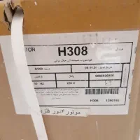 هود مدل 308|هود|اصفهان, کوی شهید کشوری|دیوار