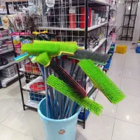 جارو