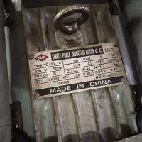 الکتروموتور دینام ۲اسب ۱۴۰۰|مصالح و تجهیزات ساختمان|قوچان, |دیوار