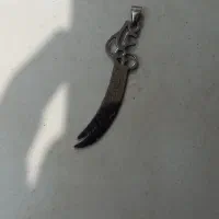 ذوالفقار