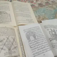 س کتاب و ادعیه دقیق و تضمینی|کتاب و مجله مذهبی|ماکو, |دیوار