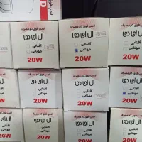 لامپ ۲۰ وات|لامپ و چراغ|تهران, آسمان|دیوار