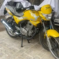 موتور سیکلت