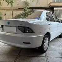سورن پلاس سفید ۱۴۰۴