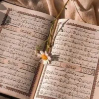 کتاب علوم غریبه دعا