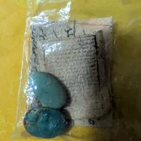 سنگ فیروزه  نیشابور اصل قدیمی و زنده و حرز پوست