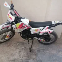 موتور تریل 250 سی‌سی